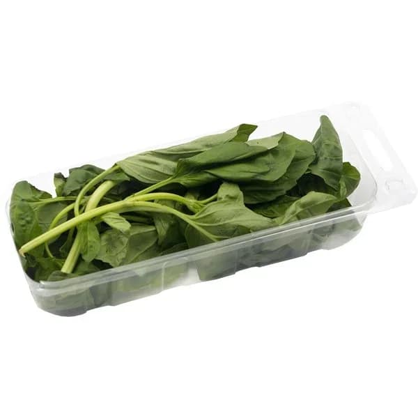 Albahaca - 0.02 kg - Imagen del producto en Findit