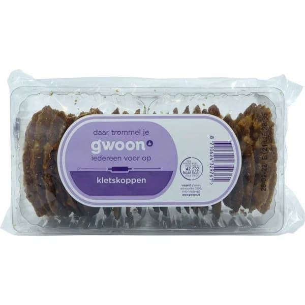 Galletas de Cacahuete - 0.17 kg - Imagen del producto en Findit