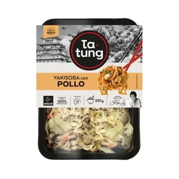 Fideos Yakisoba - 0.25 kg - Imagen del producto en Findit