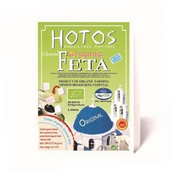 Queso feta ecológico D.O.P Hotos 200 g - 0.2 kg - Imagen del producto en Findit