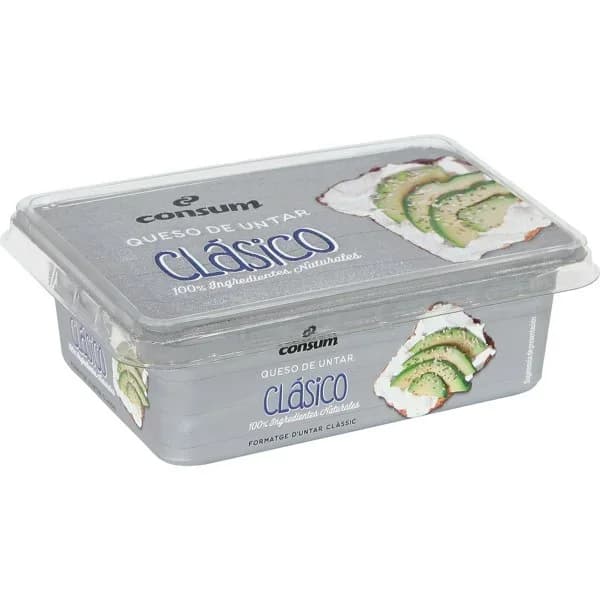 Queso Untar Natural Tarrina - 0.25 kg - Imagen del producto en Findit