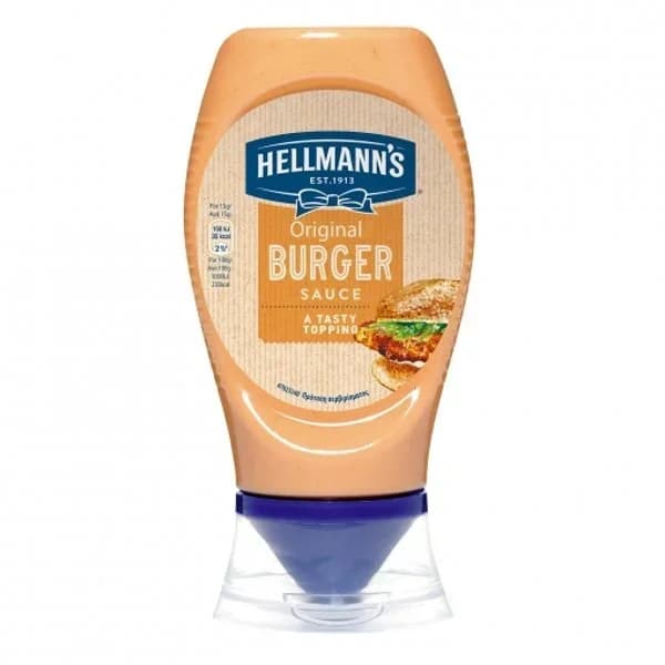 Salsa Burger Bote - 0.25 l - Imagen del producto en Findit