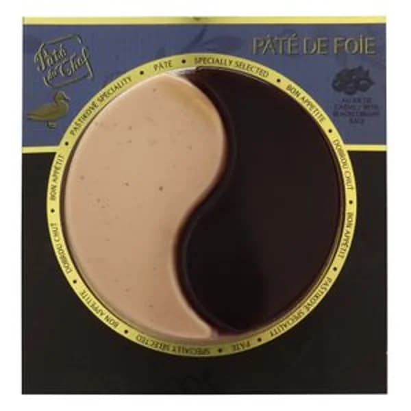 Paté de Foie C/Grosella Negra Ying Yang - 0.08 kg - Imagen del producto en Findit