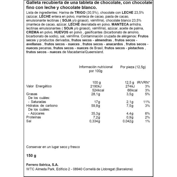 Galletas Duo Mika y Whithe 12UD - 0.15 kg - Imagen del producto en Findit