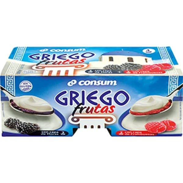 Yogur Griego con Capa Mora - Frambuesa - 0.5 kg - Imagen del producto en Findit