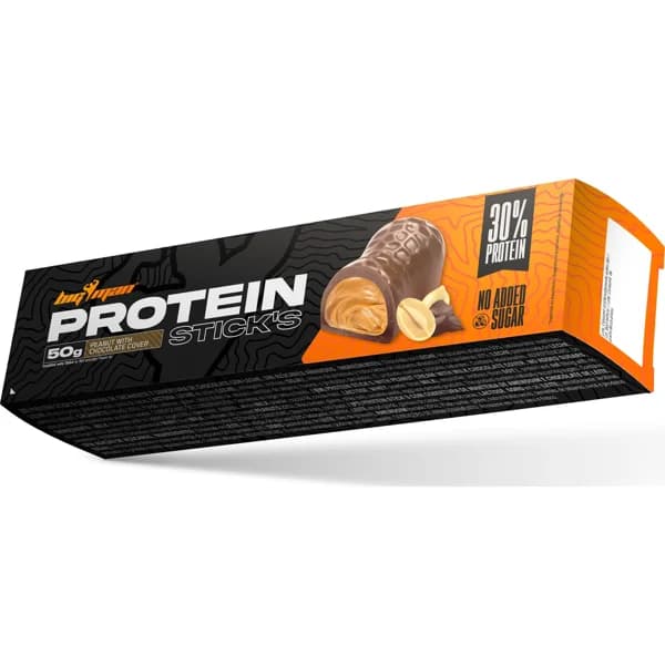Barrita Proteina 33% Sabor Chocolate - 0.05 kg - Imagen del producto en Findit