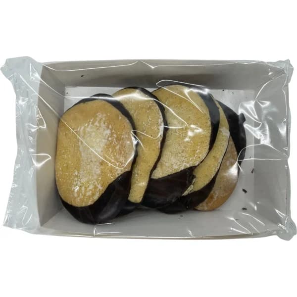 Antojos Baño Al Cacao - 0.22 kg - Imagen del producto en Findit