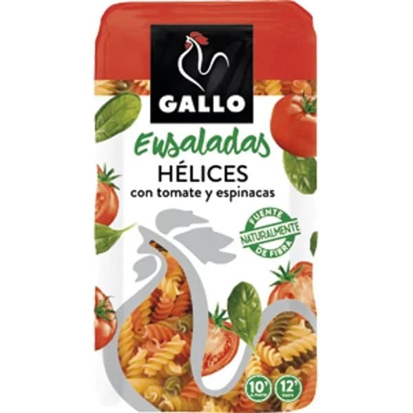 Helices con vegetales GALLO, paquete 450 g - 0.45 kg - Imagen del producto en Findit