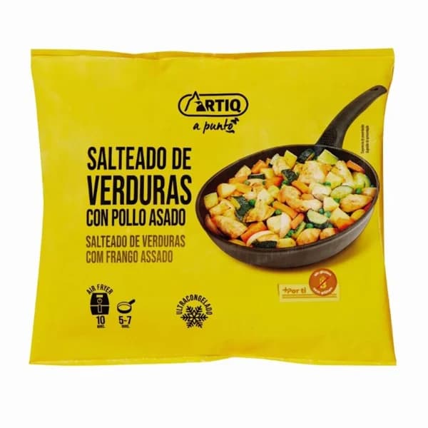 Salteado de Pollo 450G - 0.45 kg - Imagen del producto en Findit