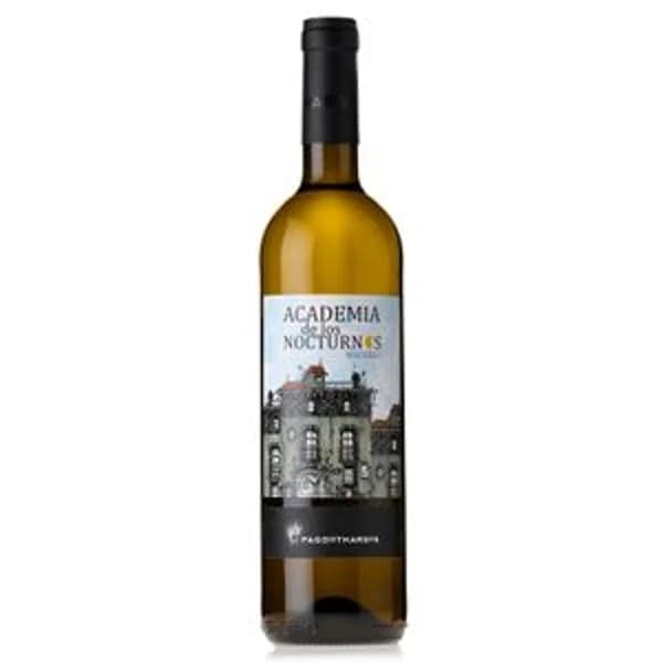 Vino Blanco Macabeo D.O. Utiel Requena - 0.75 l - Imagen del producto en Findit