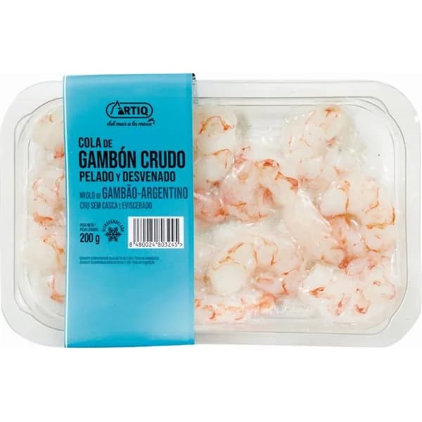 Cola Gambón Crudo Pelado - 0.2 kg - Imagen del producto en Findit