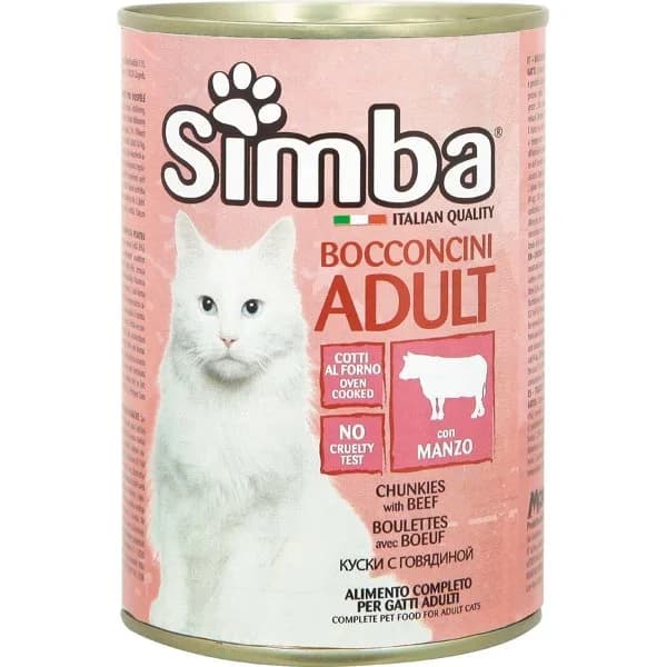 Comida Húmeda Gatos Bocaditos Buey en Salsa - 0.41 kg - Imagen del producto en Findit