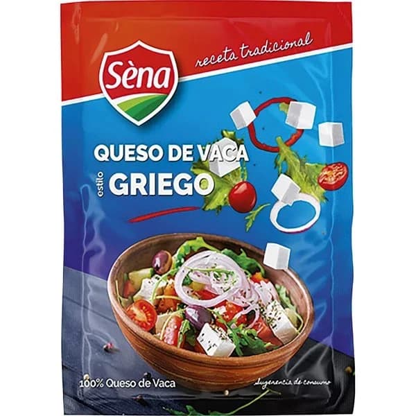 Queso de Vaca 100% Estilo Griego - 0.15 kg - Imagen del producto en Findit