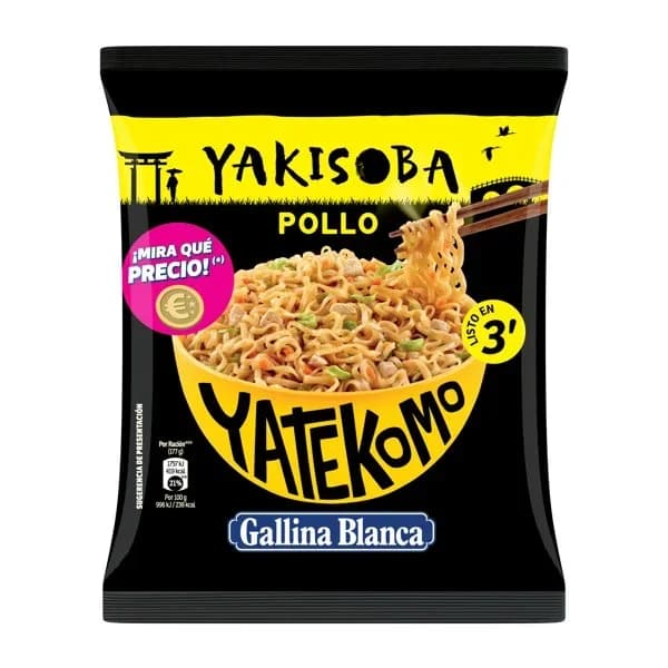 Pasta Deshidratada Yakisoba Pollo 90G - 0.09 kg - Imagen del producto en Findit