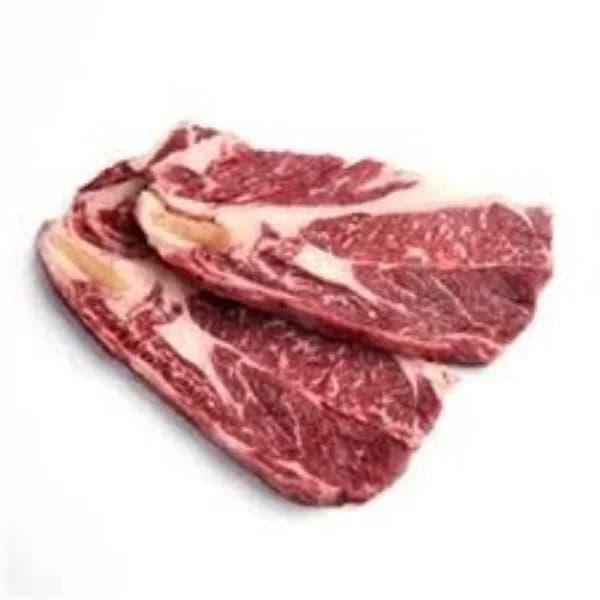 Chuleta deshuesada añojo (250 g aprox) - 1 kg - Imagen del producto en Findit