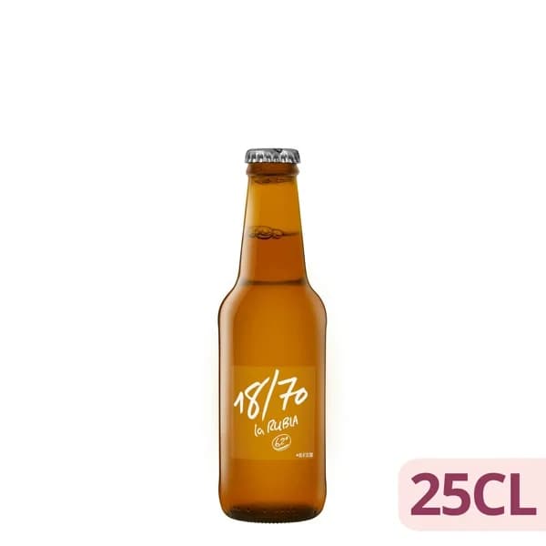 Cerveza especial 18/70 La Rubia - 0.25 l - Imagen del producto en Findit