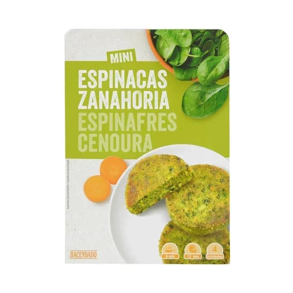 Mini hamburguesas vegetales Hacendado con espinacas y zanahoria - 0.2 kg - Imagen del producto en Findit
