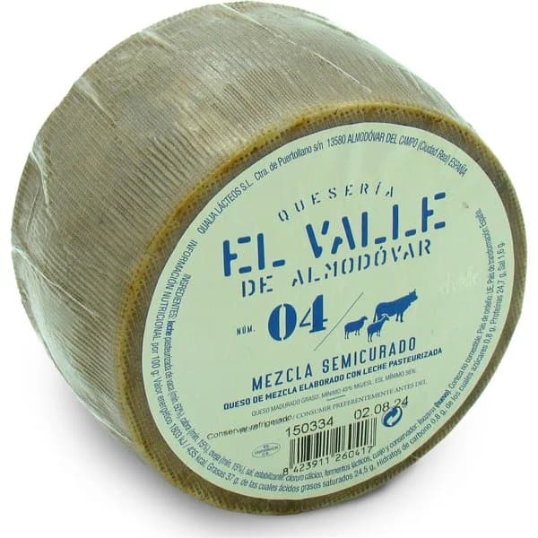 Queso Mezcla Semicurado Mini - 1 ud - Imagen del producto en Findit