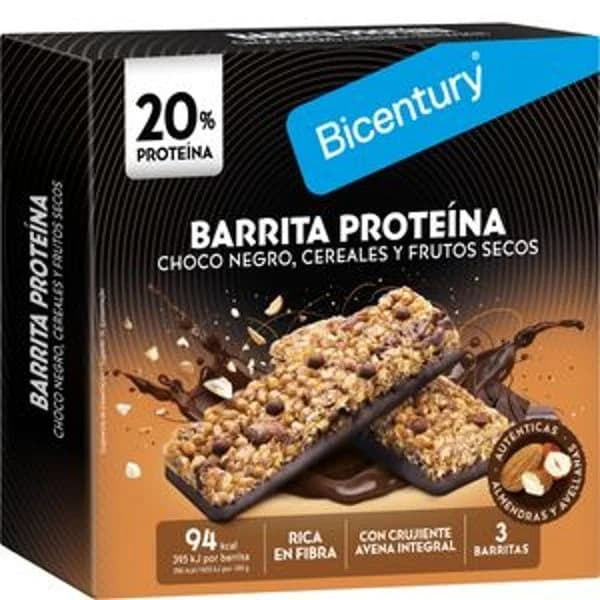 Barrita de cereales con chocolate y almendras 72 g - 0.07 kg - Imagen del producto en Findit