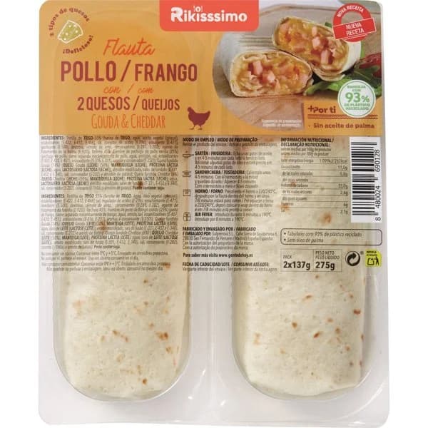 Flauta de Pollo y Queso - 0.28 kg - Imagen del producto en Findit