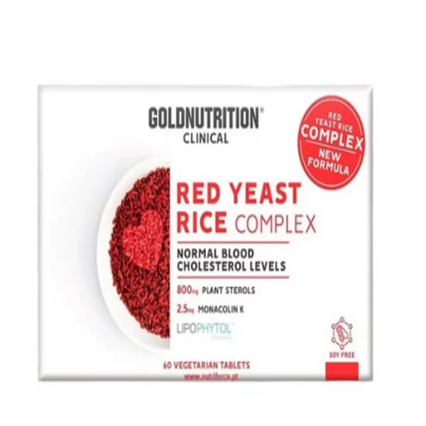 GoldNutrition Clinical - Red Yeast Rice (60 caps) - 60 ud - Imagen del producto en Findit