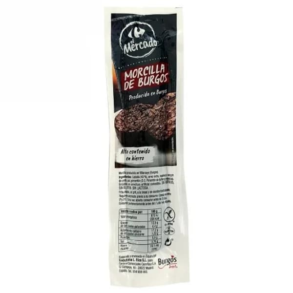 Morcilla de Burgos - 0.3 kg - Imagen del producto en Findit