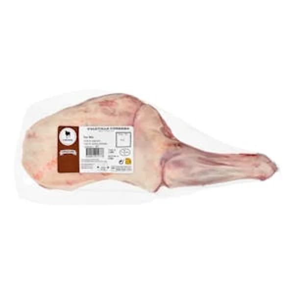 Paletilla de cordero entera congelada - 1.2 kg - Imagen del producto en Findit