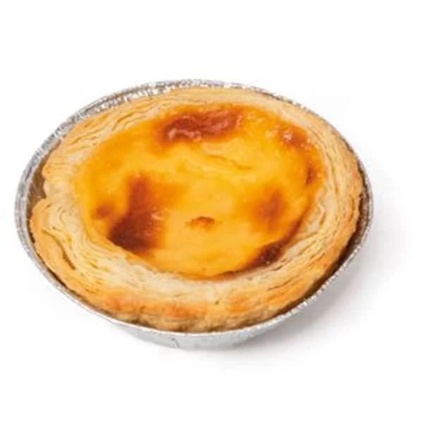 Pastel de Crema 64% 1 Unidad - 1 ud - Imagen del producto en Findit