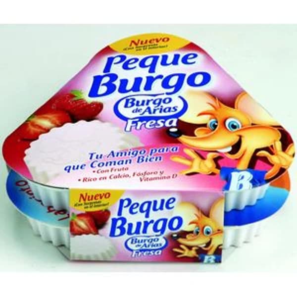Brazo de yema 500 g - 0.5 kg - Imagen del producto en Findit