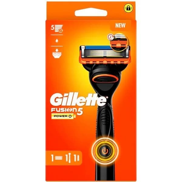 Máquina de afeitar GILLETTE Fusion 5 Power, pack 1 ud - 1 ud - Imagen del producto en Findit