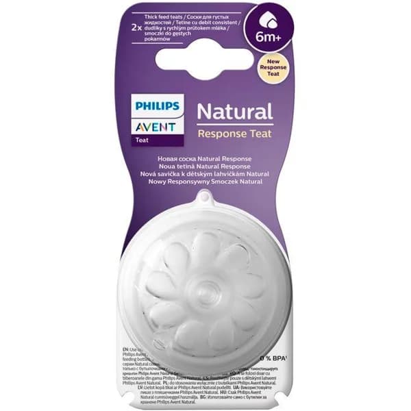 Tetina líquidos espesos 6M+ AVENT NATURAL RESPONSE, pack 2 uds - 2 ud - Imagen del producto en Findit