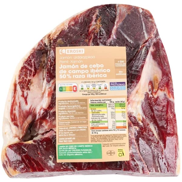 Jamón cebo campo 50% raza ibérica EROSKI, al corte compra mínima 100 g - 0.1 kg - Imagen del producto en Findit