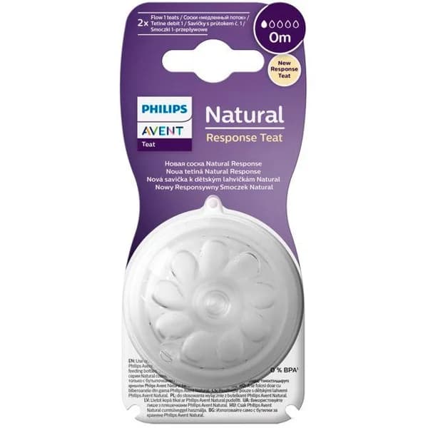 Tetina T1 flujo recién nacido 0M AVENT N. RESPONSE, pack 2 uds - 2 ud - Imagen del producto en Findit