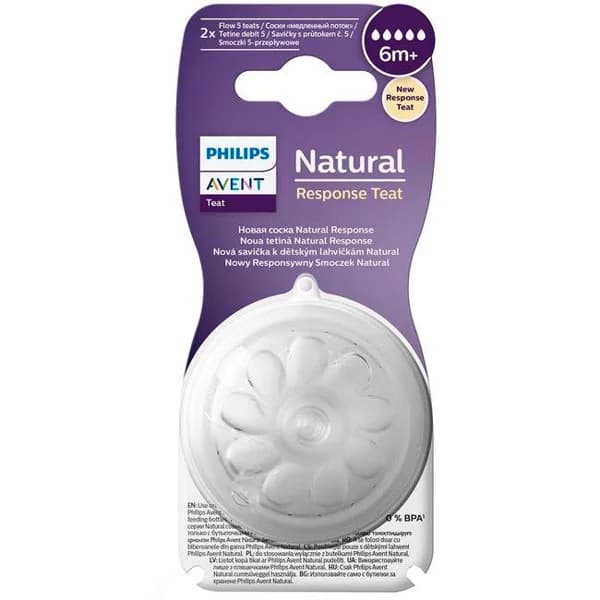 Tetina natural T5 flujo ultra rápido 6M+ AVENT, pack 2 uds - 2 ud - Imagen del producto en Findit
