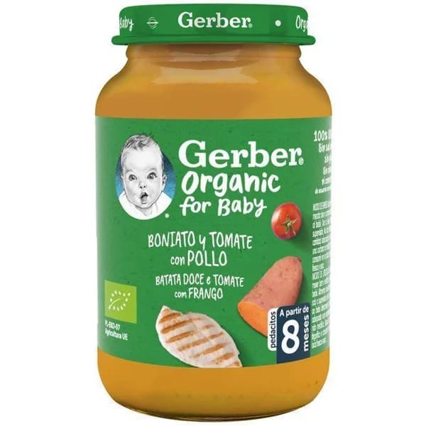 Tarrito de boniato y pollo GERBER, tarrito 190 g - 0.19 kg - Imagen del producto en Findit