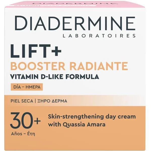Crema de día DIADERMINE LIFT+ BOOSTER RADIANTE, tarro 50 ml - 1 ud - Imagen del producto en Findit