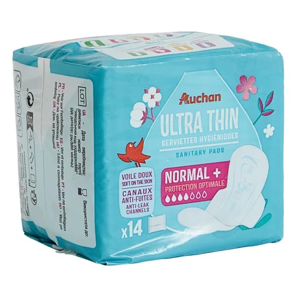 PRODUCTO ALCAMPO Compresas normal+, super finas y con alas 14 uds. - 1 ud - Imagen del producto en Findit