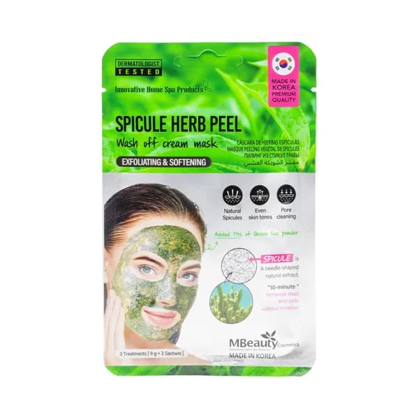 MBEAUTY Mascarilla facial exfoliación suave con espículas naturales y hierbas. - 1 ud - Imagen del producto en Findit