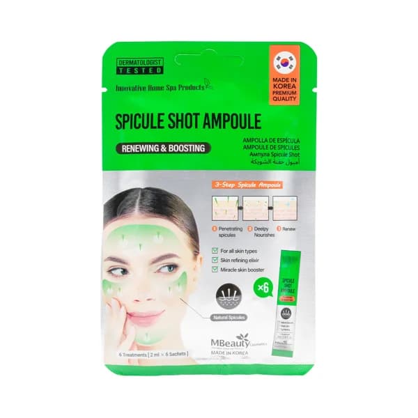 MBEAUTY Ampollas faciales de espícula con acción peeling de renacimiento 6 uds. - 1 ud - Imagen del producto en Findit