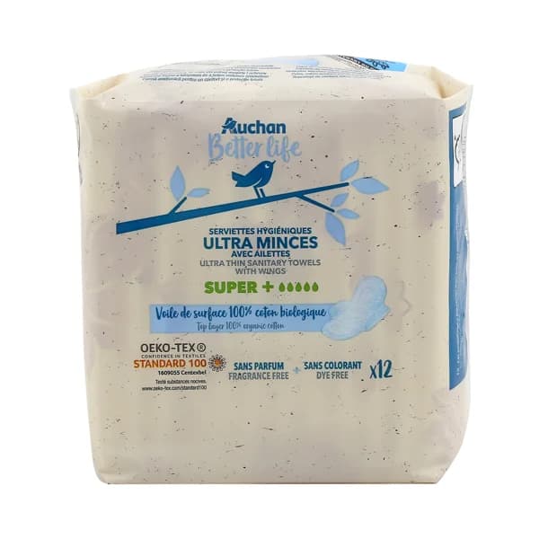 PRODUCTO ALCAMPO Compresas super con alas de noche PRODUCTO ALCAMPO 10 uds. - 1 ud - Imagen del producto en Findit