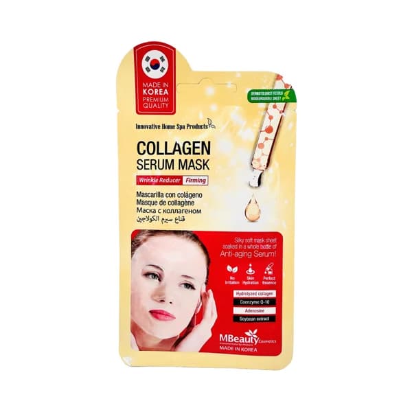MBEAUTY Máscarilla facial con colágeno reafirmante y reductor de arrugas. - 1 ud - Imagen del producto en Findit