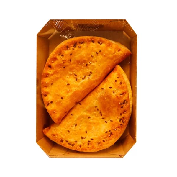 AUCHAN Empanadillas de hojaldre rellena de ternera - 0.24 kg - Imagen del producto en Findit