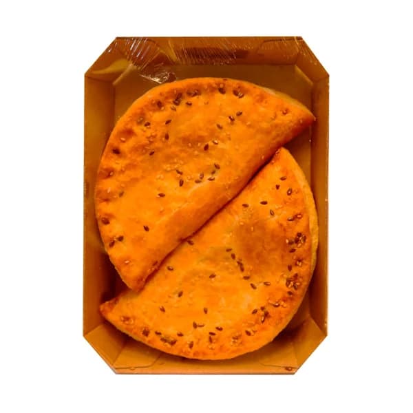 Empanadillas de hojaldre rellenas de pollo con bechamel 2 uds. 240 g. - 0.24 kg - Imagen del producto en Findit