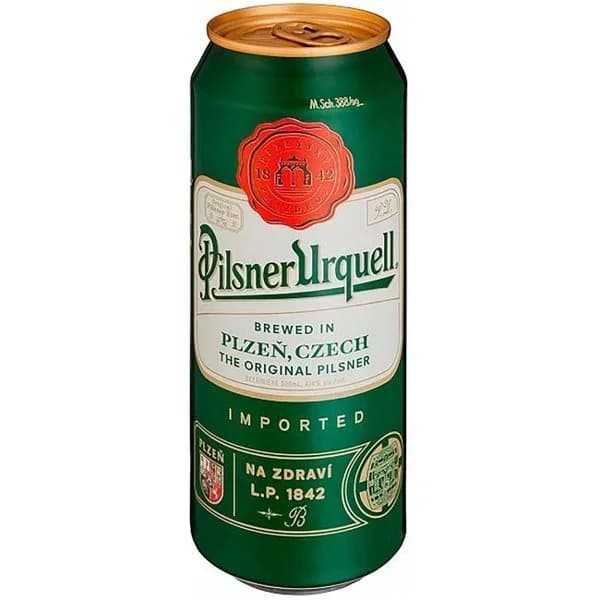 Cerveza Pilsner URQUELL, lata 50 cl - 0.5 l - Imagen del producto en Findit
