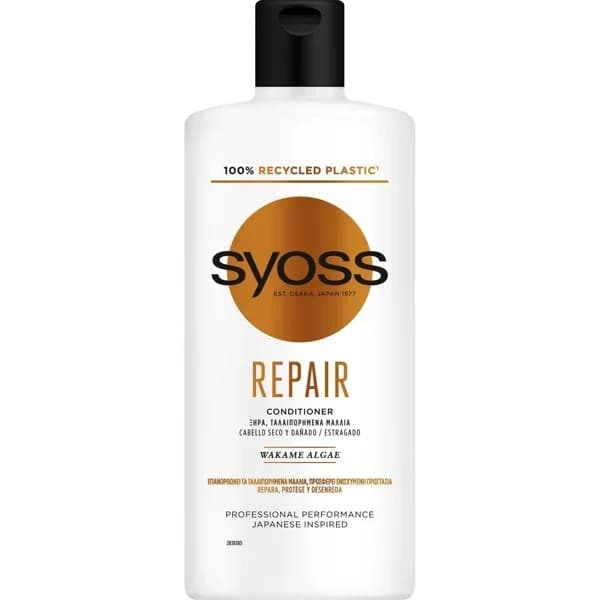 Acondicionador SYOSS REPAIR, botella 440 ml - 0.44 l - Imagen del producto en Findit