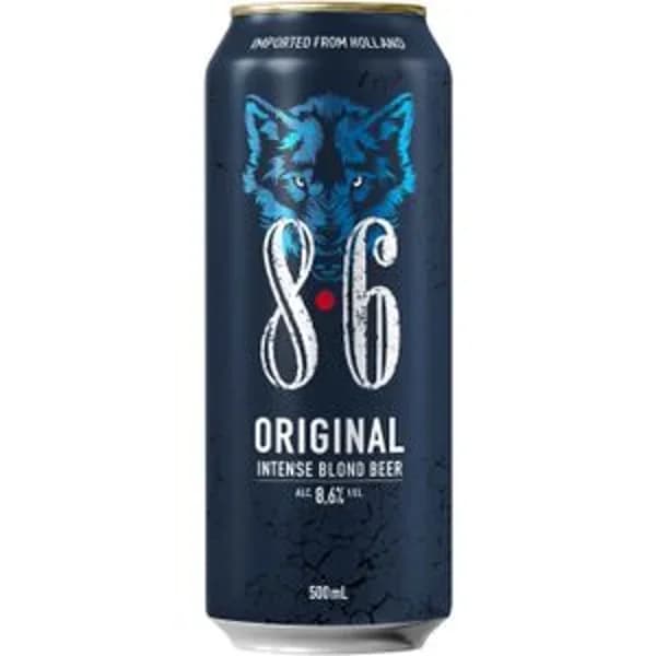 Cerveza especial lata 50 cl - 0.5 l - Imagen del producto en Findit