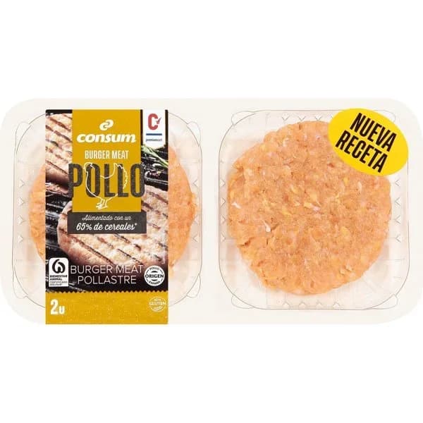 Burger de Pollo Certificado 2 Unidades - 0.24 kg - Imagen del producto en Findit