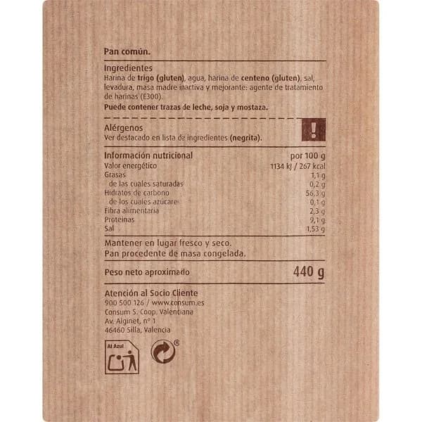 Barra Maxi - 0.44 kg - Imagen del producto en Findit